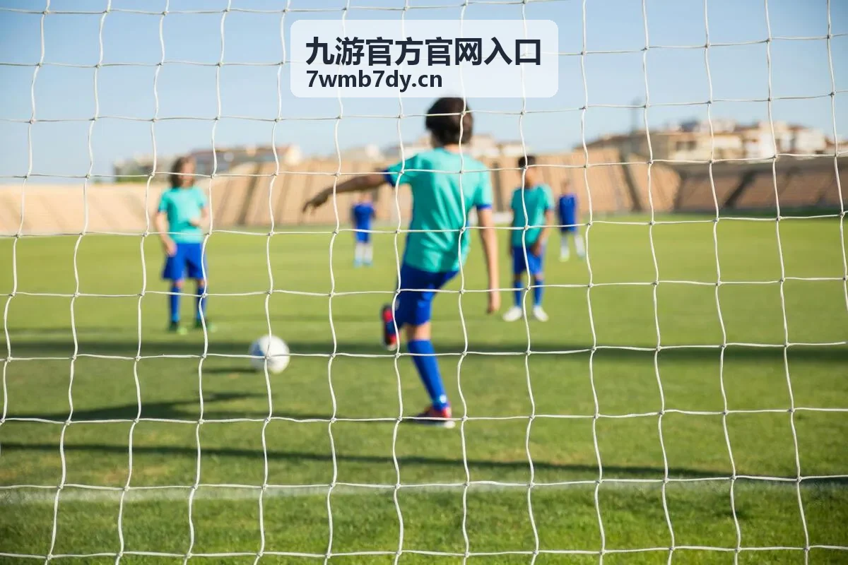 九游官方官网入口客户端更新完成后的版本号核对界面